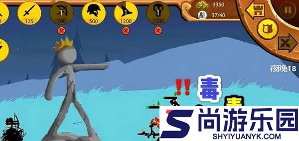 火柴人战争遗产3中文版下载