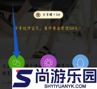 美物清单最新版下载