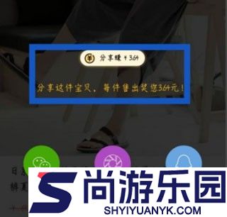 美物清单最新版下载