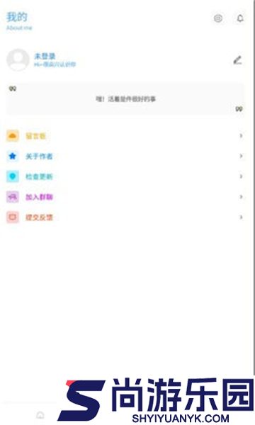 kn画质助手正版下载