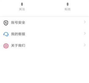 huluwa影视下载安装