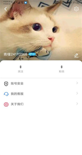 huluwa影视下载安装