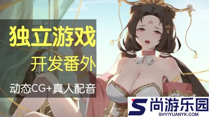 幻想曹操传手机版下载