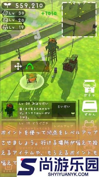 废墟惑星安卓版下载