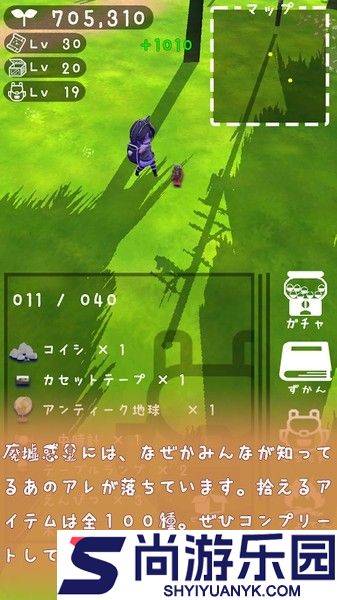 废墟惑星安卓版下载
