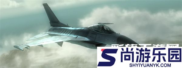 鹰击长空游戏下载
