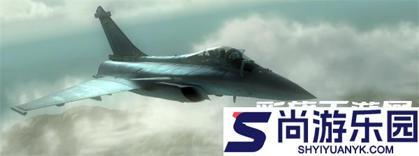 鹰击长空游戏下载