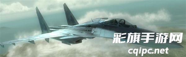 鹰击长空游戏下载