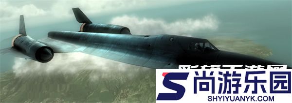 鹰击长空游戏下载