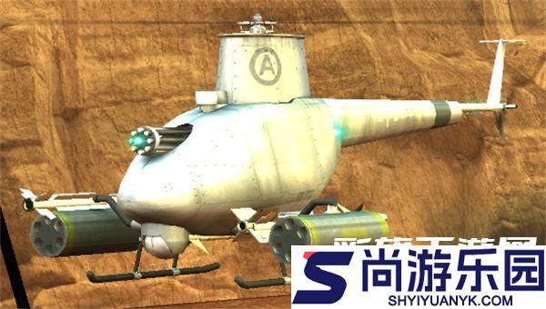 鹰击长空游戏下载