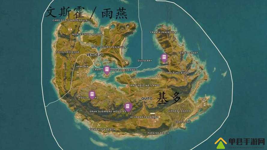 孤岛惊魂5全攻略，狼信标位置详尽揭秘，探险者必备终极指南