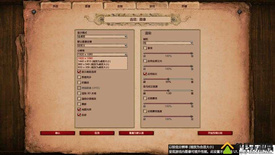 帝国时代 2 秘籍怎么用：全面解析与实战技巧分享