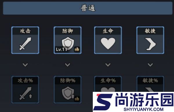 三国志异闻录刘备怎么培养