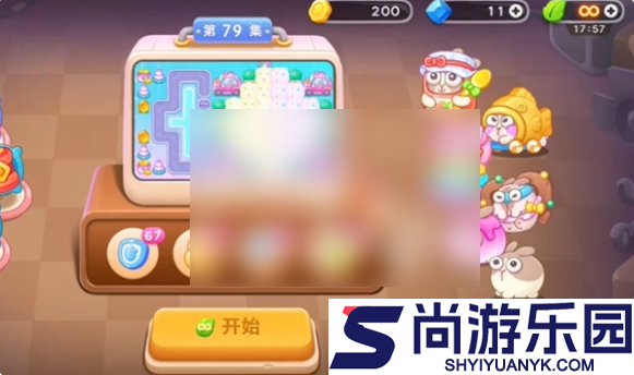 保卫萝卜4攻略变身吧糖少女79关