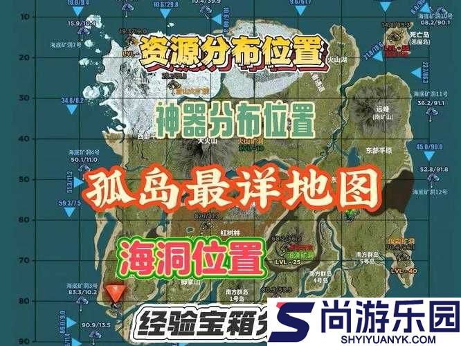方块方舟游戏中渡渡鸟正确放入鸟窝的详细步骤与实用技巧指南