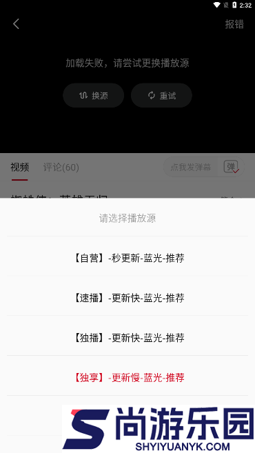 瓜皮tv最新免费版下载