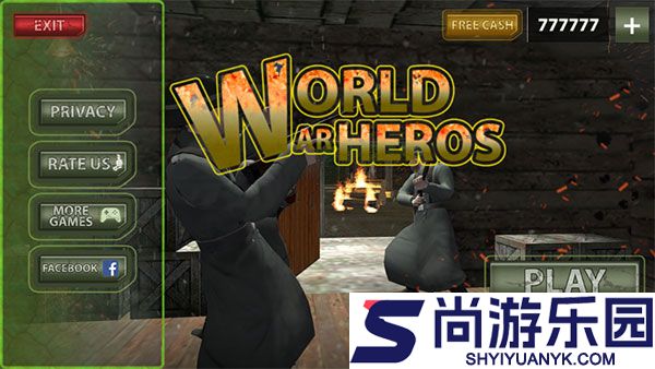 世界大战英雄下载