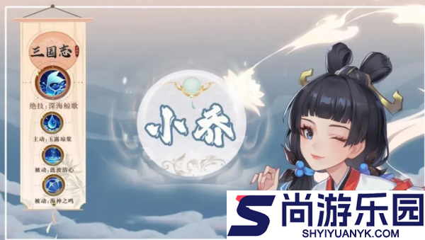 三国志异闻录挂机功能怎么样
