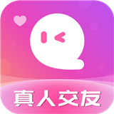 甜友聊天