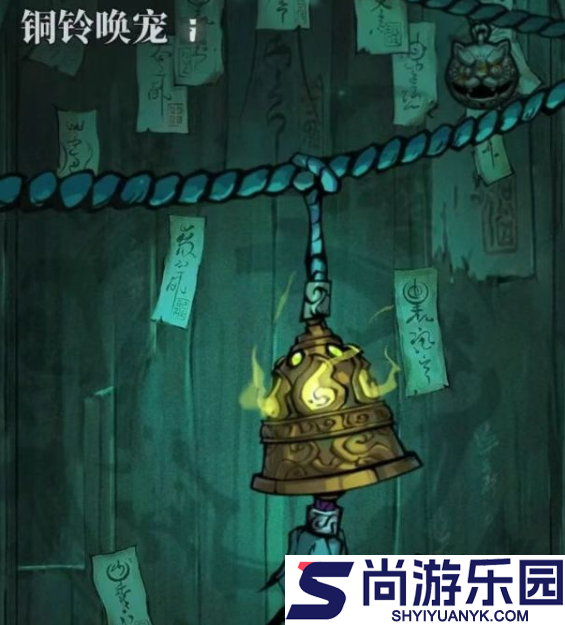 无限轮回宠物怎么玩