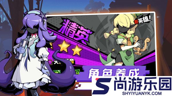 火柴人超格斗进化游戏下载