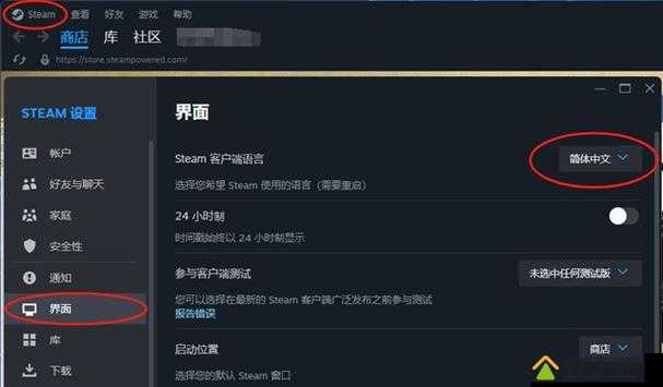 影之诗Steam版详细中文设置教程，轻松实现游戏语言切换与界面汉化
