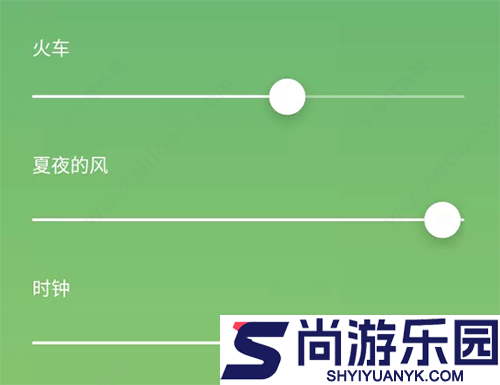 小米白噪音安卓版下载