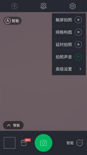 百度照相馆AI相机最新版下载