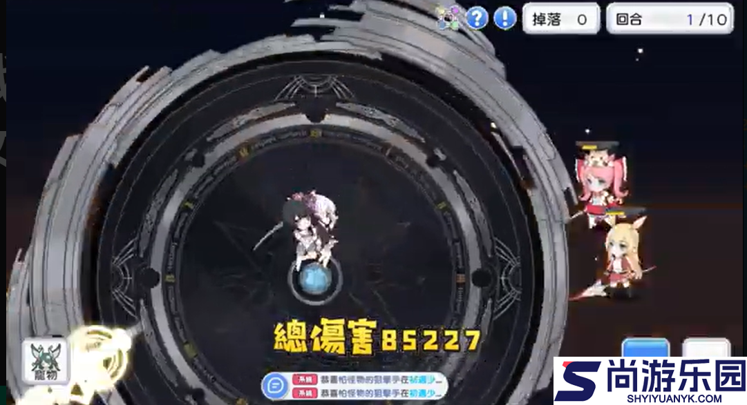 末日战姬下载