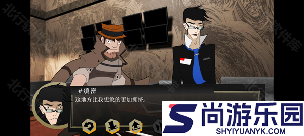 探案法侦探大赛手机版下载