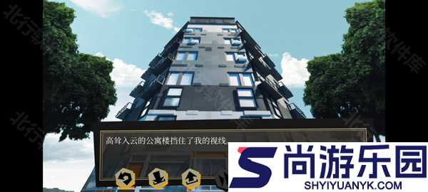 探案法侦探大赛手机版下载