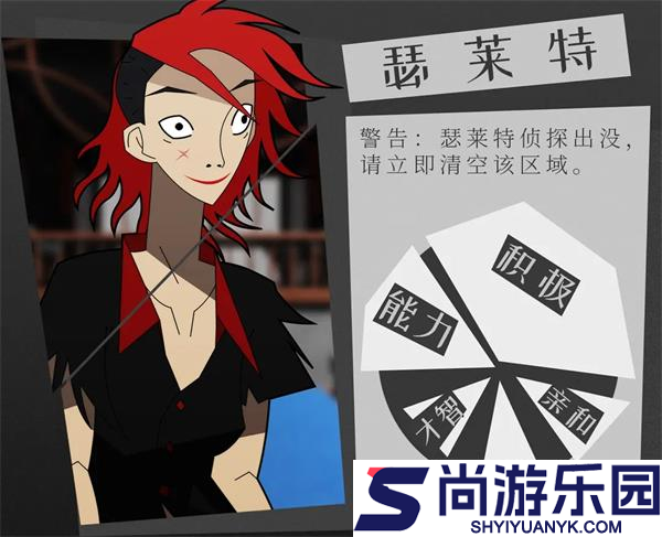 探案法侦探大赛手机版下载