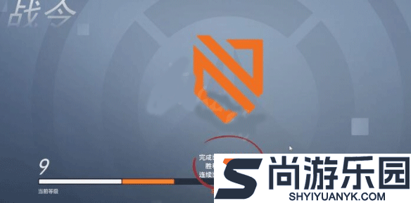 守望先锋手游正版下载