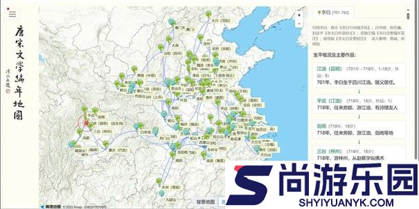 搜韵app官网下载