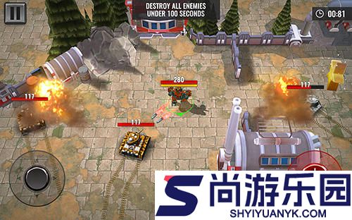 泰坦机器人竞技场安卓版下载