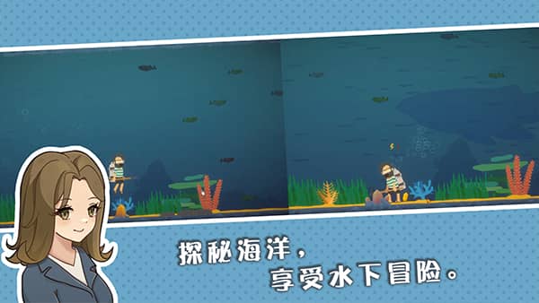 小生活悠闲小镇物语完整版下载