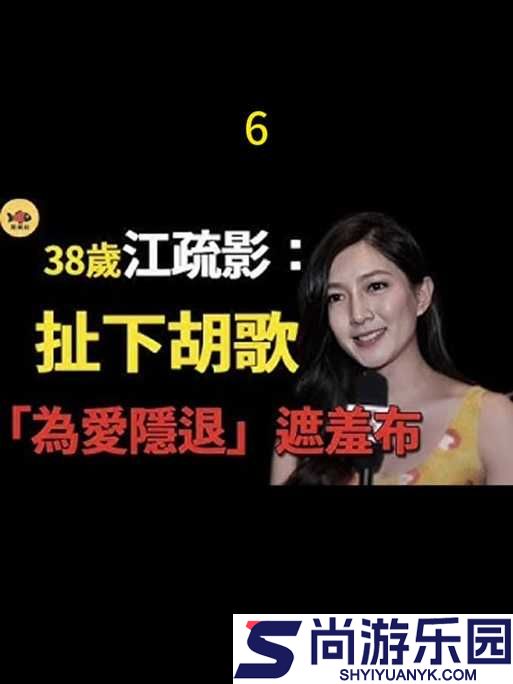 精东影视文化传媒