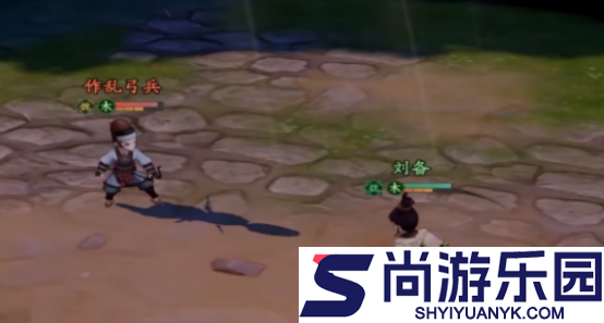 三国志异闻录等级怎么换