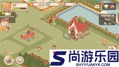 喵喵食谱日记下载安装