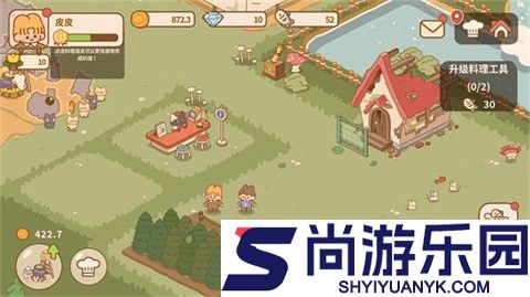 喵喵食谱日记下载安装
