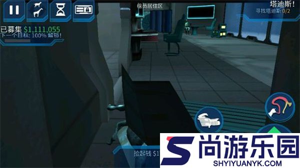 模拟山羊太空废物下载中文版