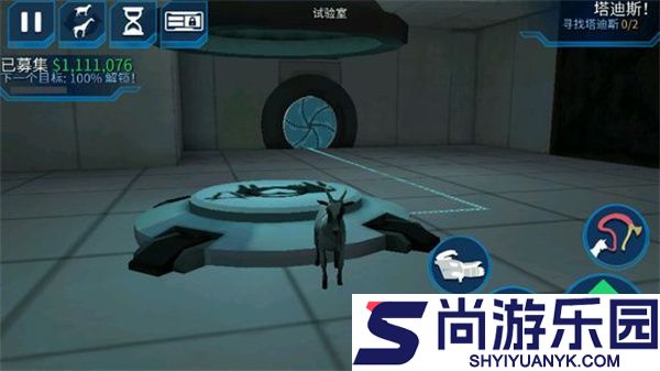 模拟山羊太空废物下载中文版