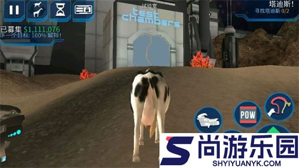 模拟山羊太空废物下载中文版