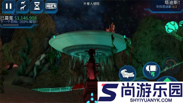 模拟山羊太空废物下载中文版