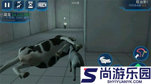 模拟山羊太空废物下载中文版