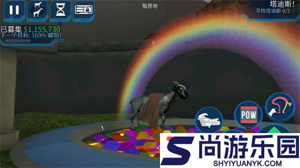 模拟山羊太空废物下载中文版