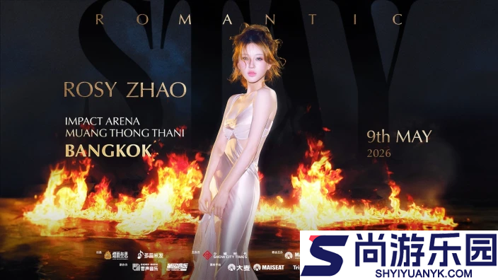 大麦国际app下载