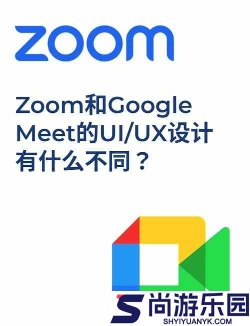 组队指南