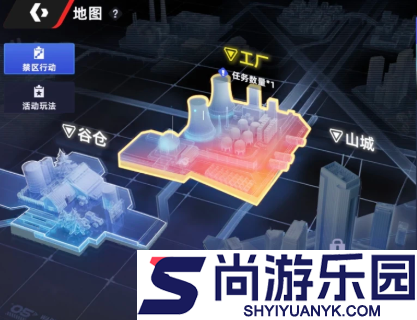 头号禁区山城钥匙怎么获得