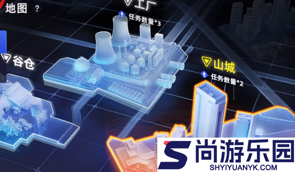 头号禁区山城地图怎么玩